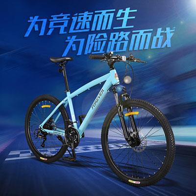砾石公路车Gravel